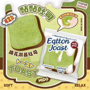 Mido Limited Matcha Toast