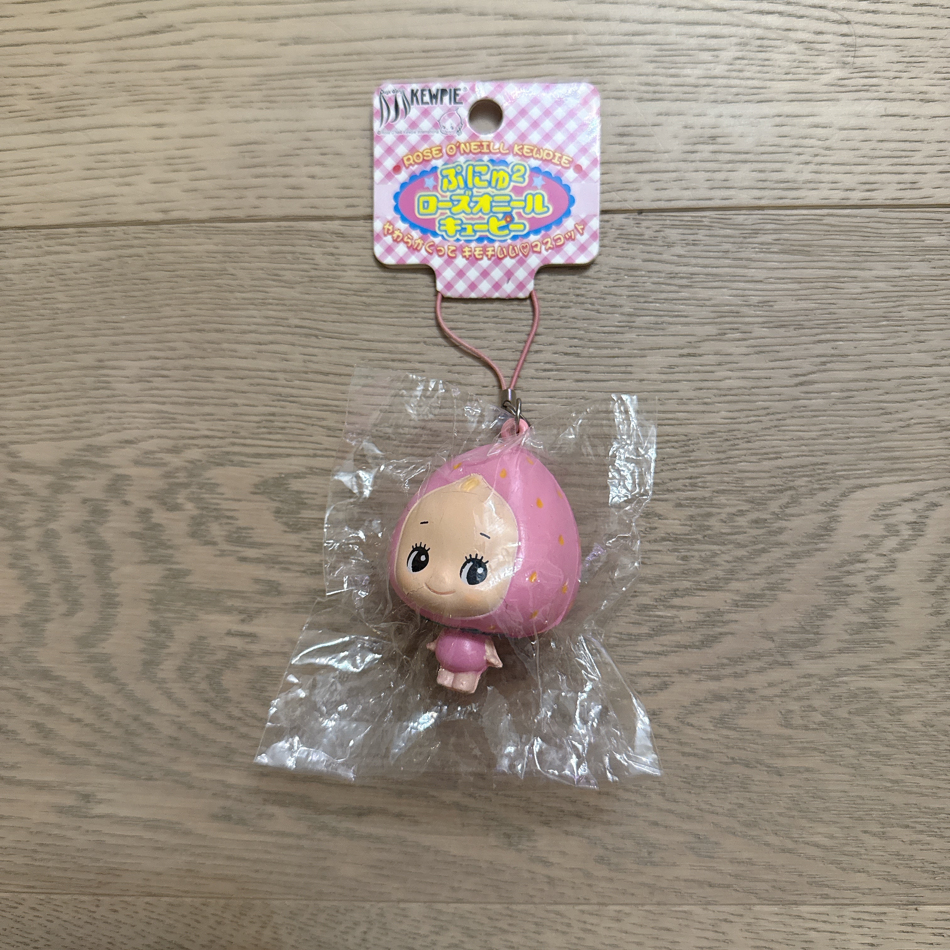 Rose O’Neill Kewpie Character Squishy