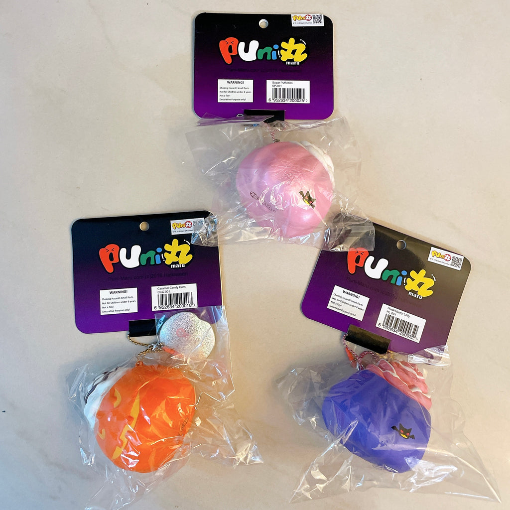 Rare Punimaru Halloween Pumpkin Squishy (2016 License)