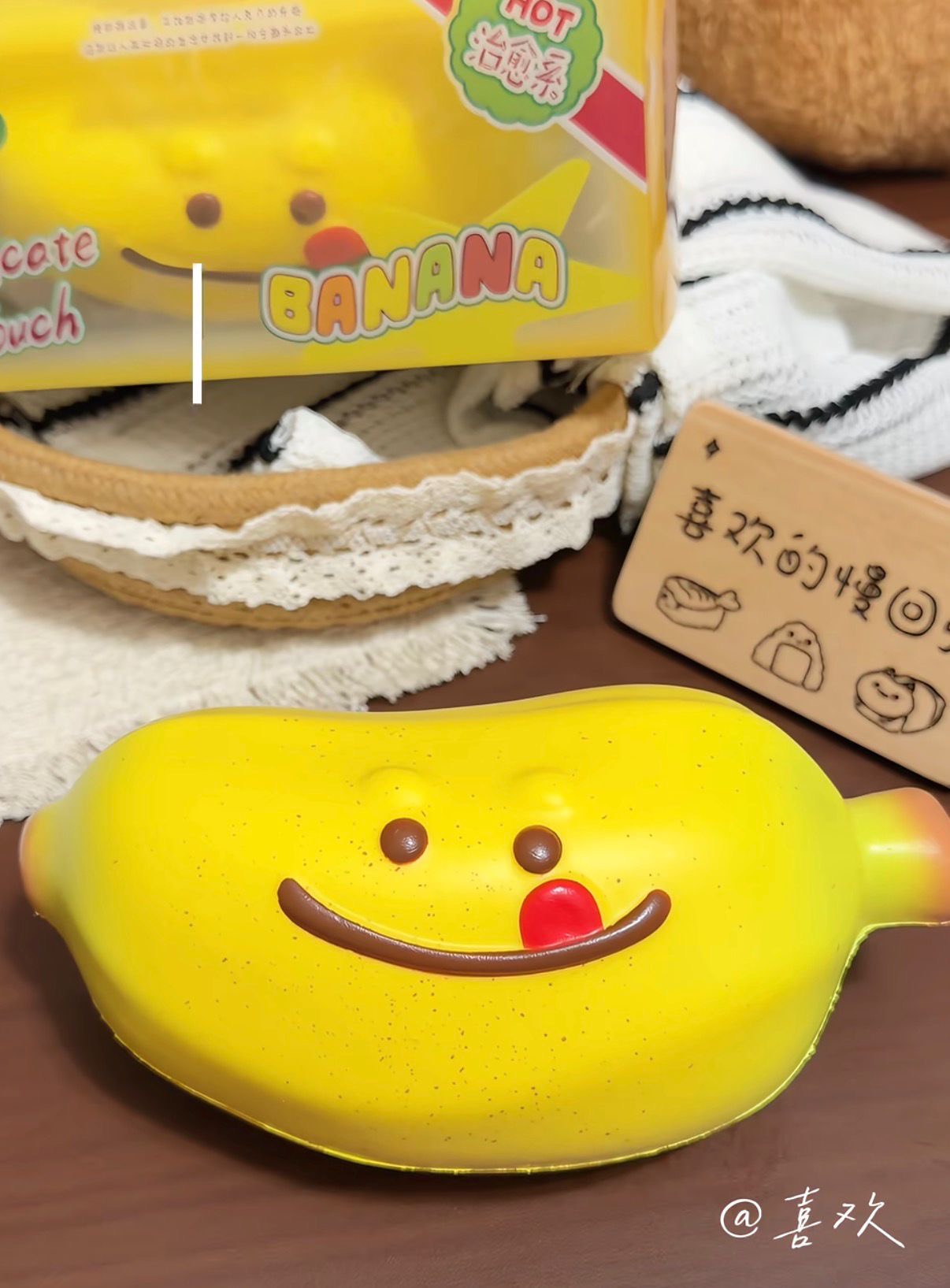 Mido Banana Character Squishy