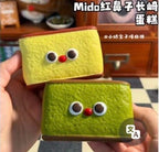 Mido Red Nose Nagasaki Castella Squishy Set (Set of 2)