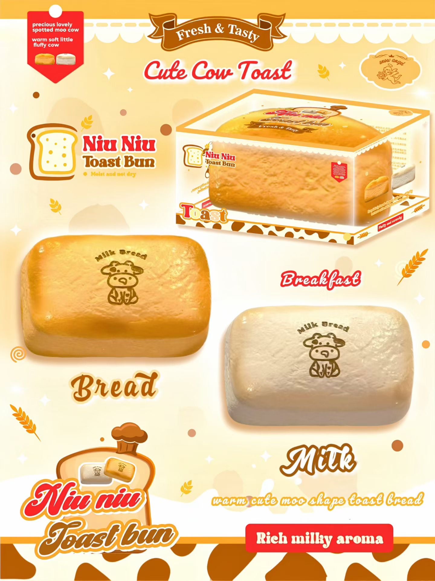 Lisa Niu Niu Toast Bun Squishy