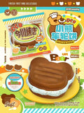 BingBing Bear Imagawayaki Squishy