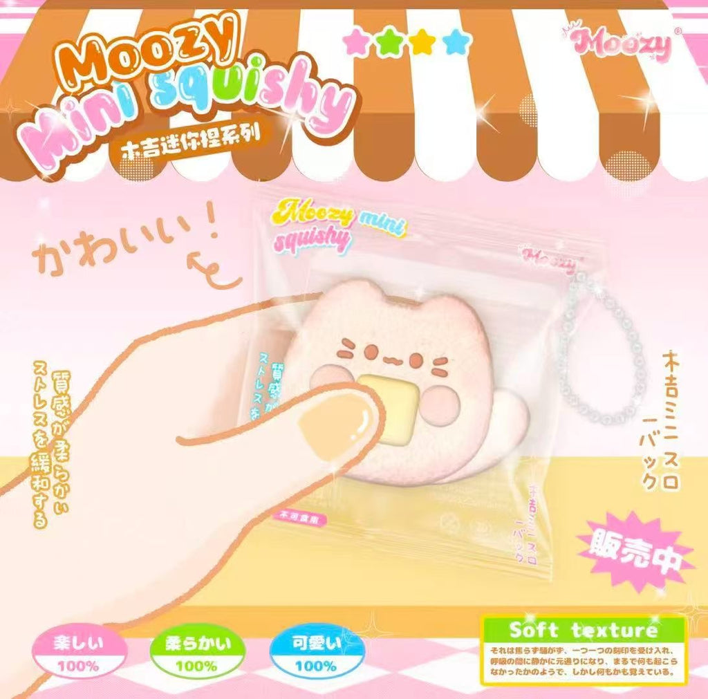 Moozy Mini Cute Cat Squishy