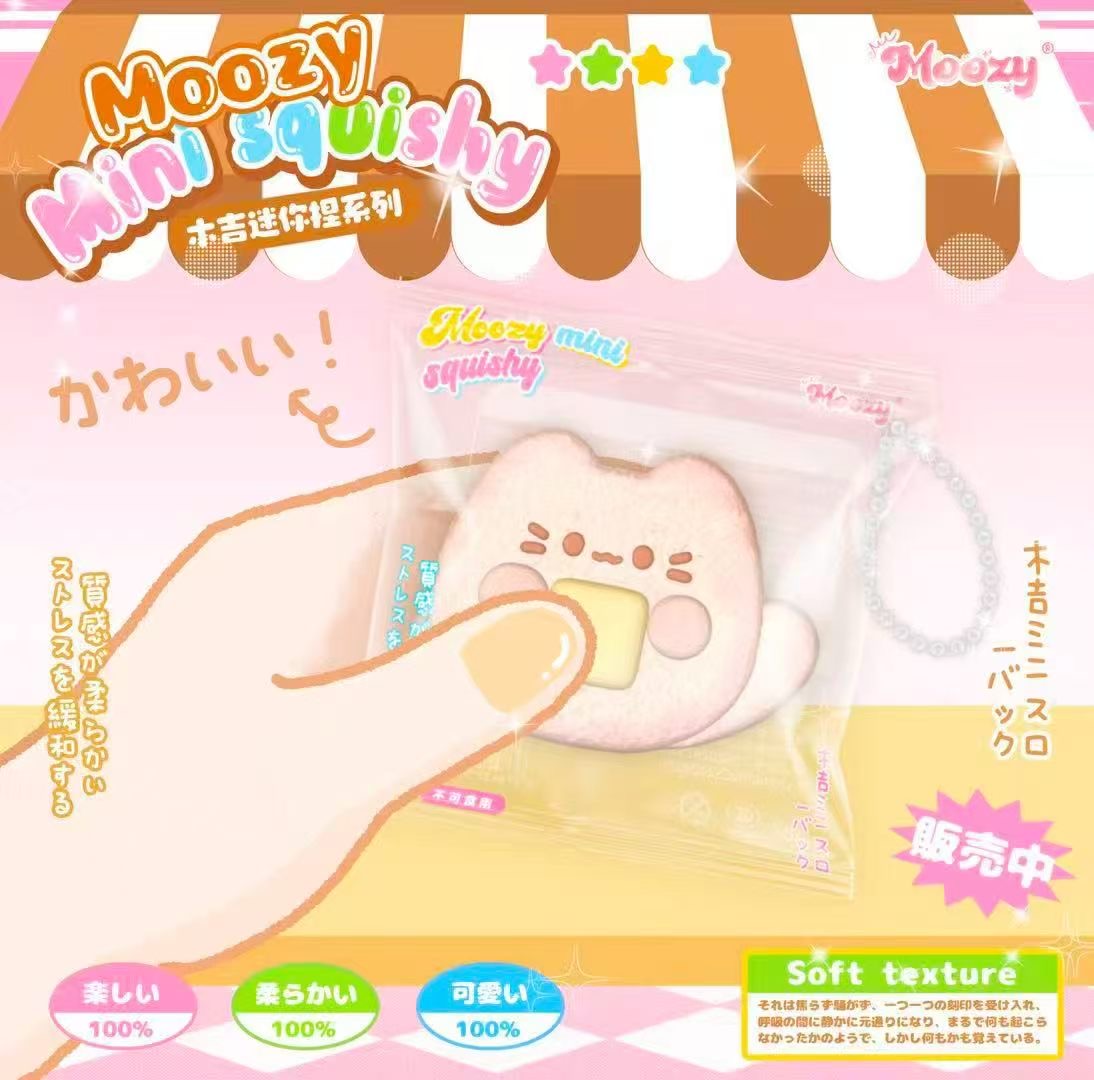 Moozy Mini Cute Cat Squishy