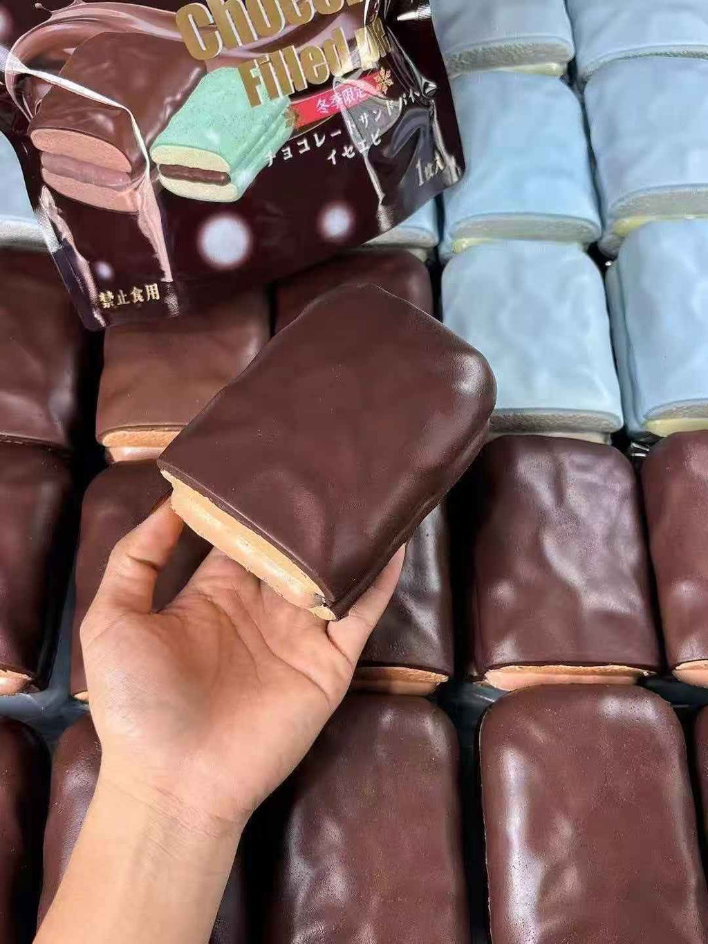 Hachimi Choco Filled Pie Squishy
