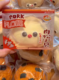 Mido Red Nose Pork Floss Squishy