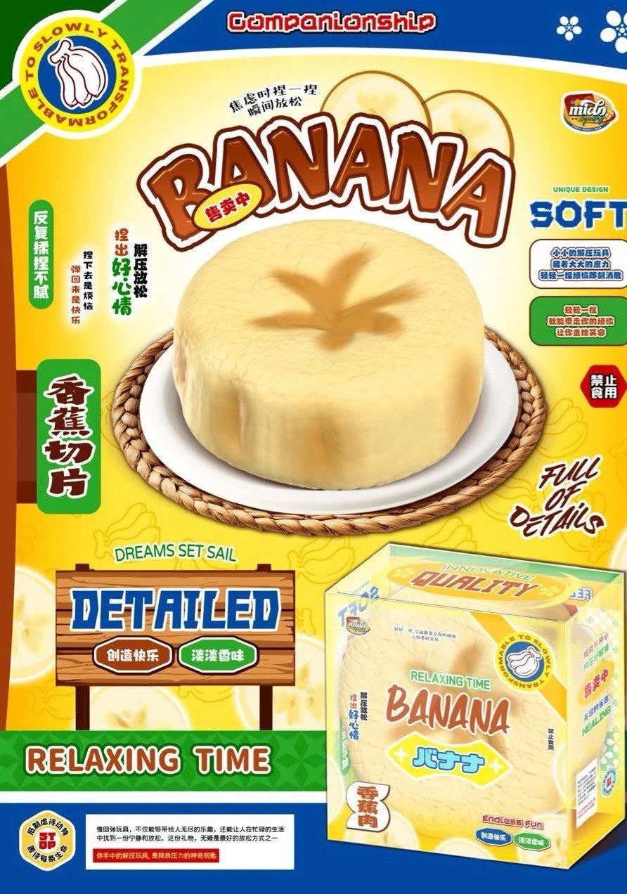 Mido Jumbo Banana Squishy