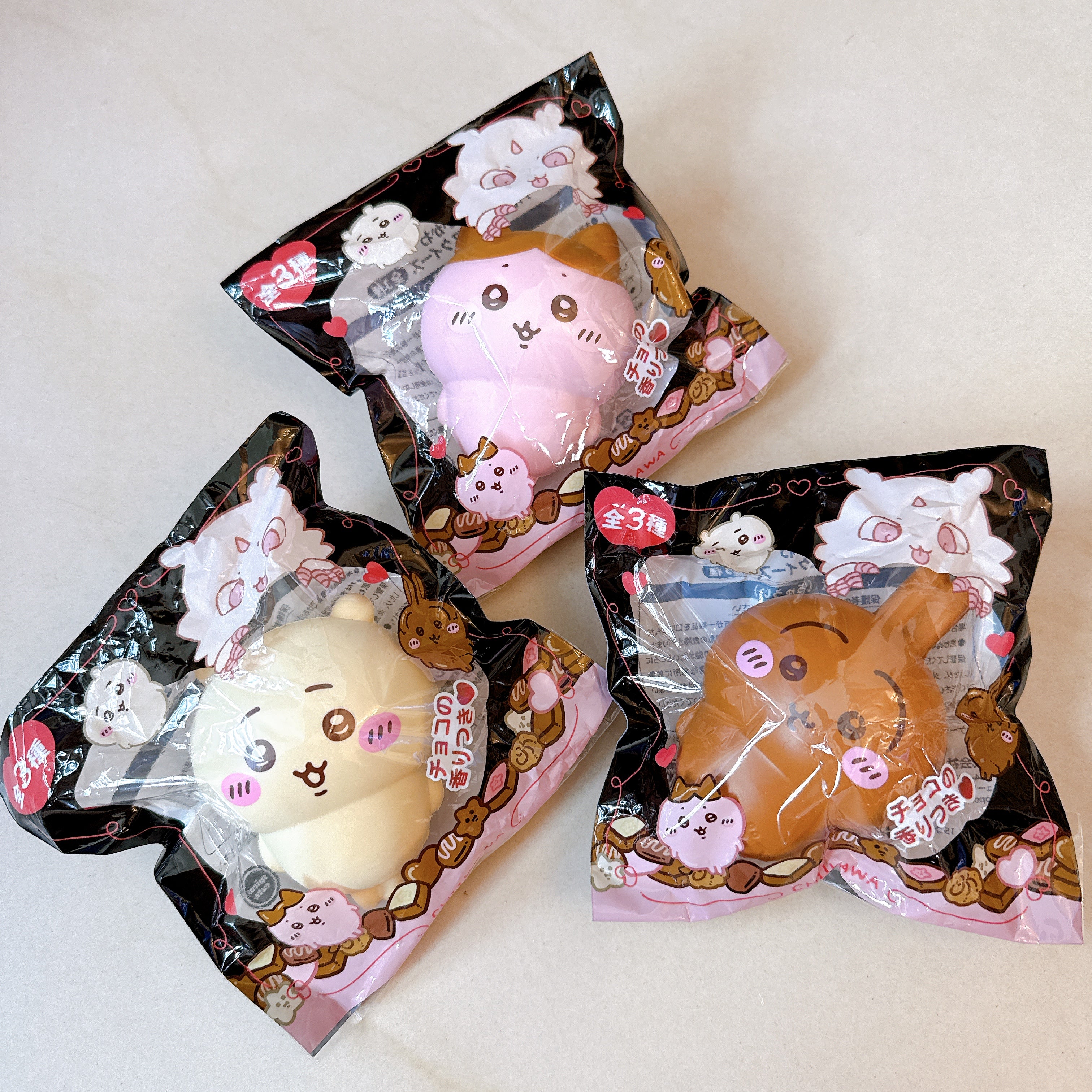 Chiikawa Squishy (One Set Of Three)