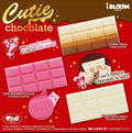 iBloom Cutie Chocolate Squishy