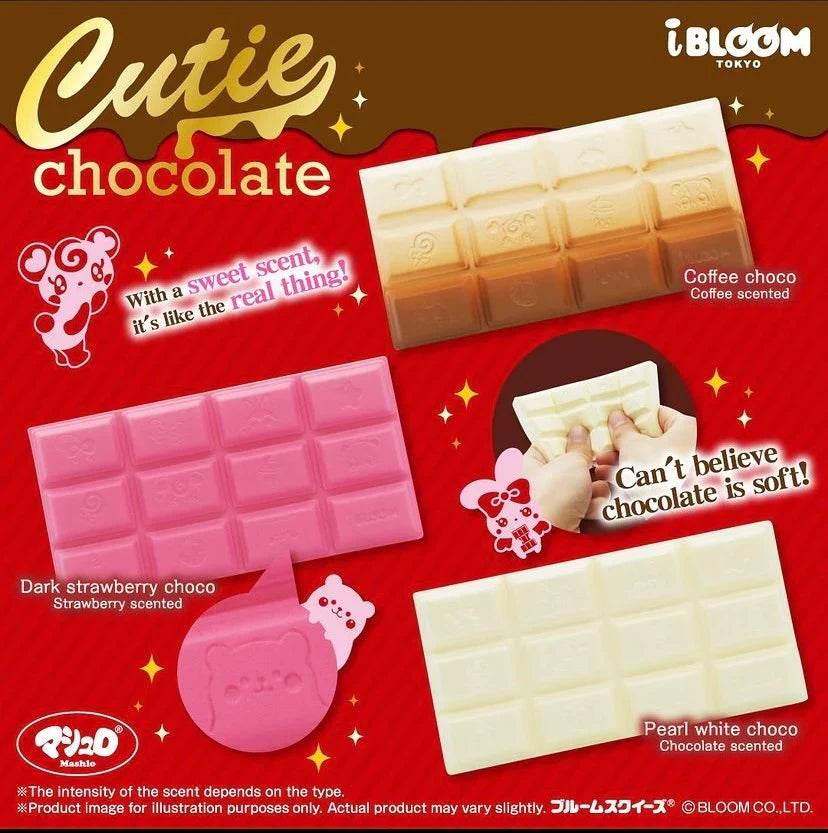 iBloom Cutie Chocolate Squishy
