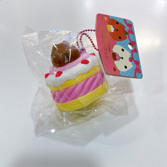 Kapibarasan Cake