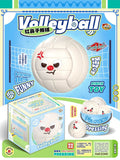 Mido Red Nose Volleyball Squishy