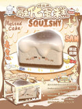San Melted Cake Squishy
