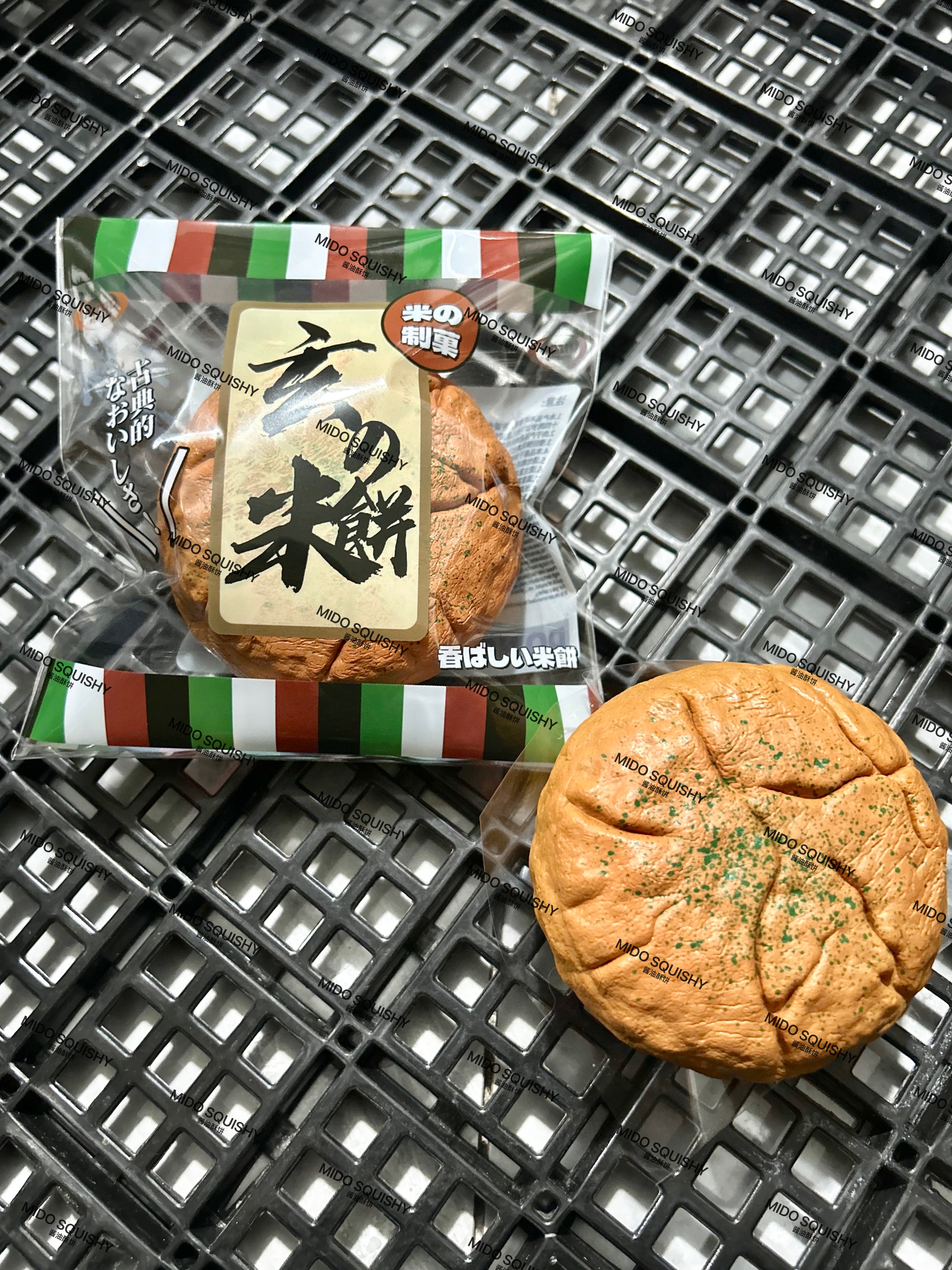 Mido Pumpkin Pastry Squishy