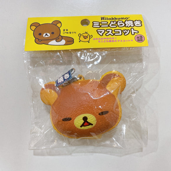 Rilakkuma Dorayaki