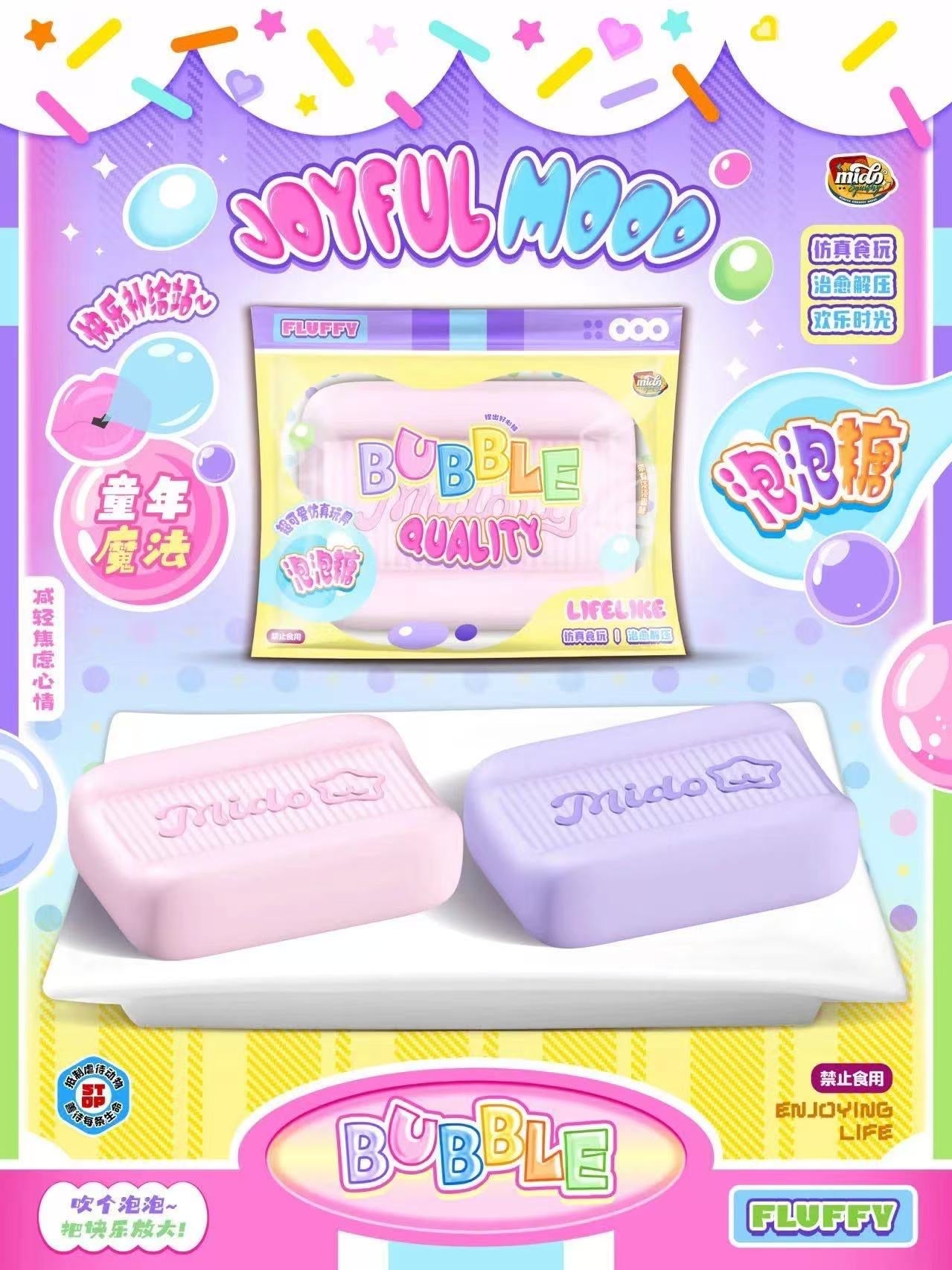 Mido Bubble Candy Squishy | Rare Squishy Kingdom