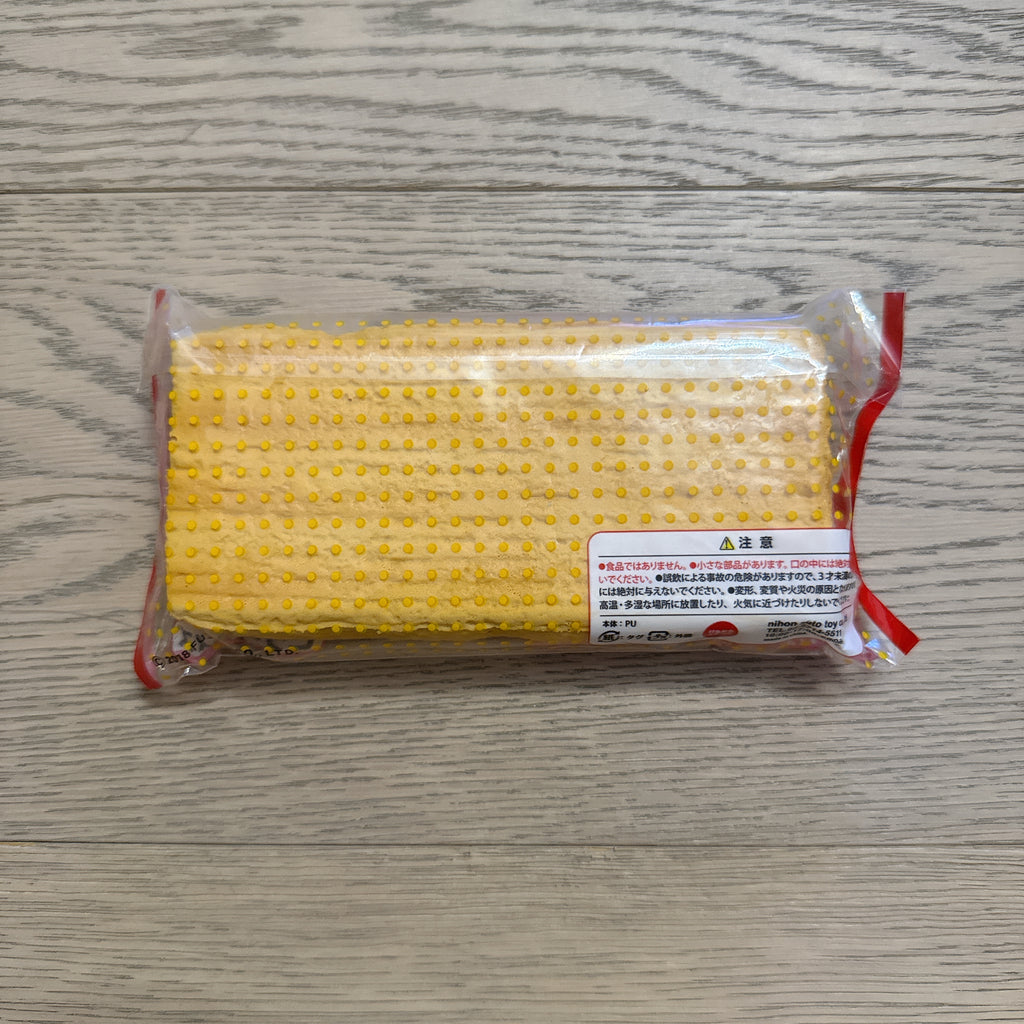 Rare Japanese Big Home Pie Squishy