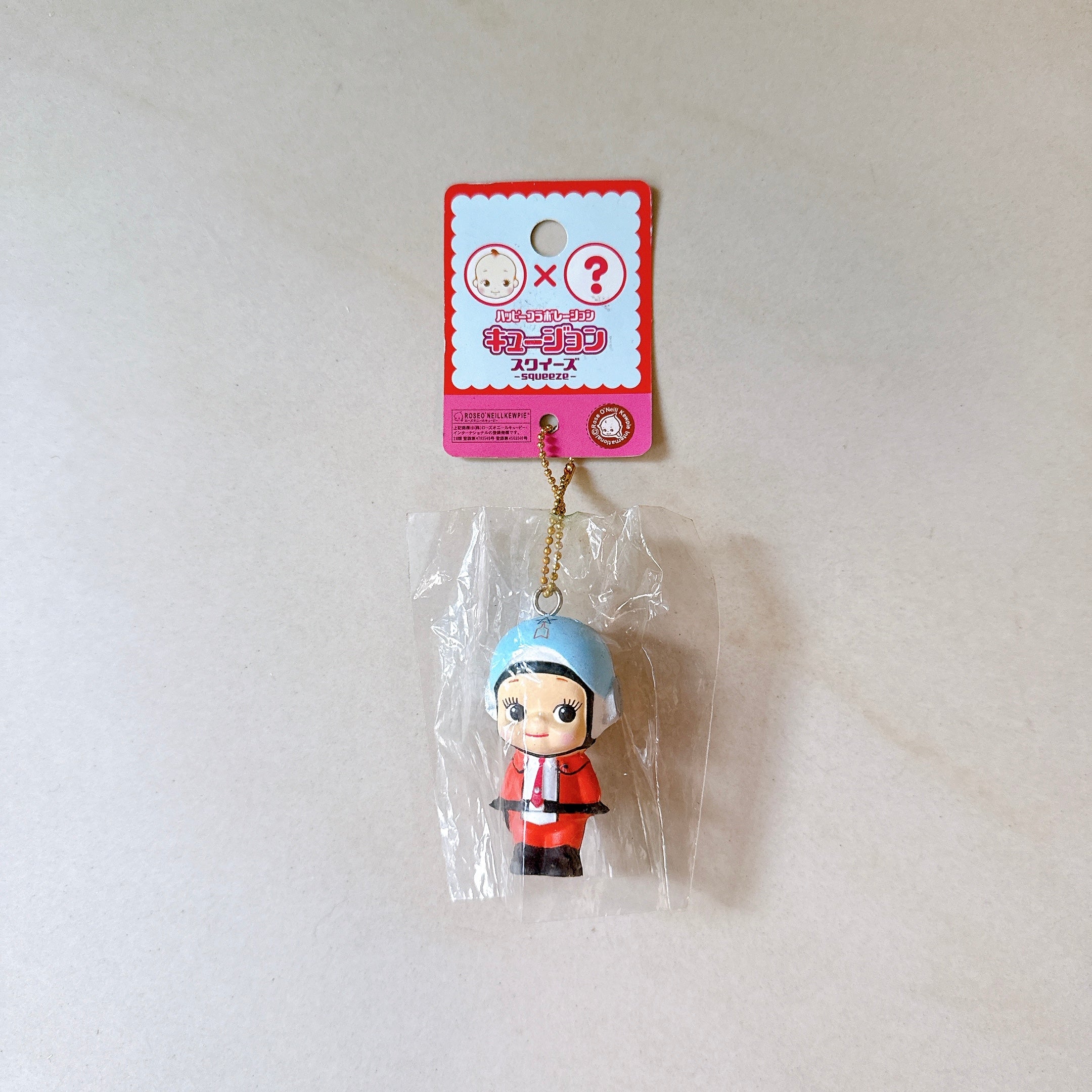 Kewpie squishy