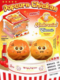Lisa Doudou Angry Popcorn Chicken Squishy