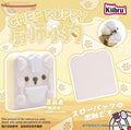 Kiibru Chef Puppy Toast Squishy