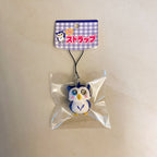 Rare Japanese Cutie Owl Squishy