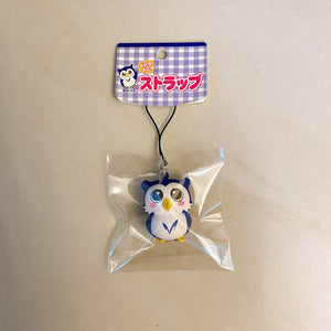 Rare Japanese Cutie Owl