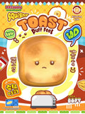 BingBing Sad Toast Squishy