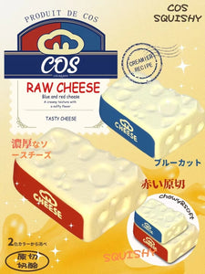 Cos Raw Cheese