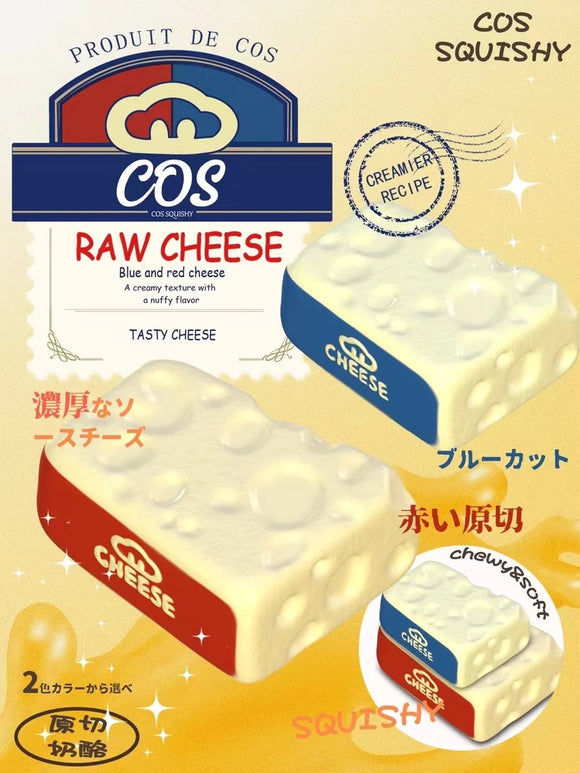 Cos Raw Cheese