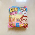 Punimaru Cheeki Egg Toast Squishy Blind Bag