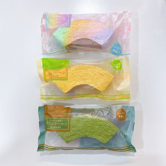 Japan Baumkuchen Cake