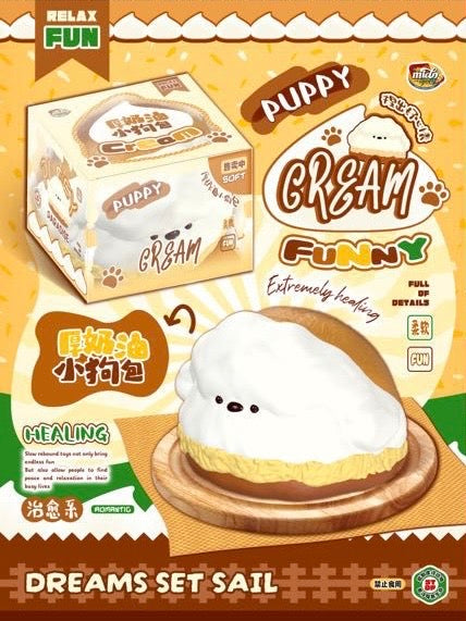 Mido Puppy Cream Bread Squishy