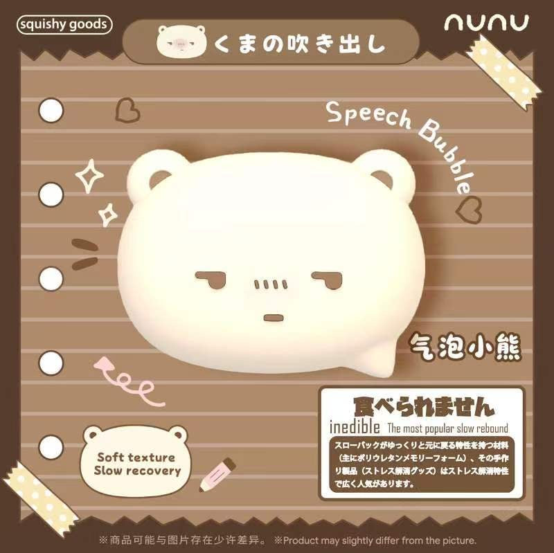 Nunu Speech Bubble Bear Squishy
