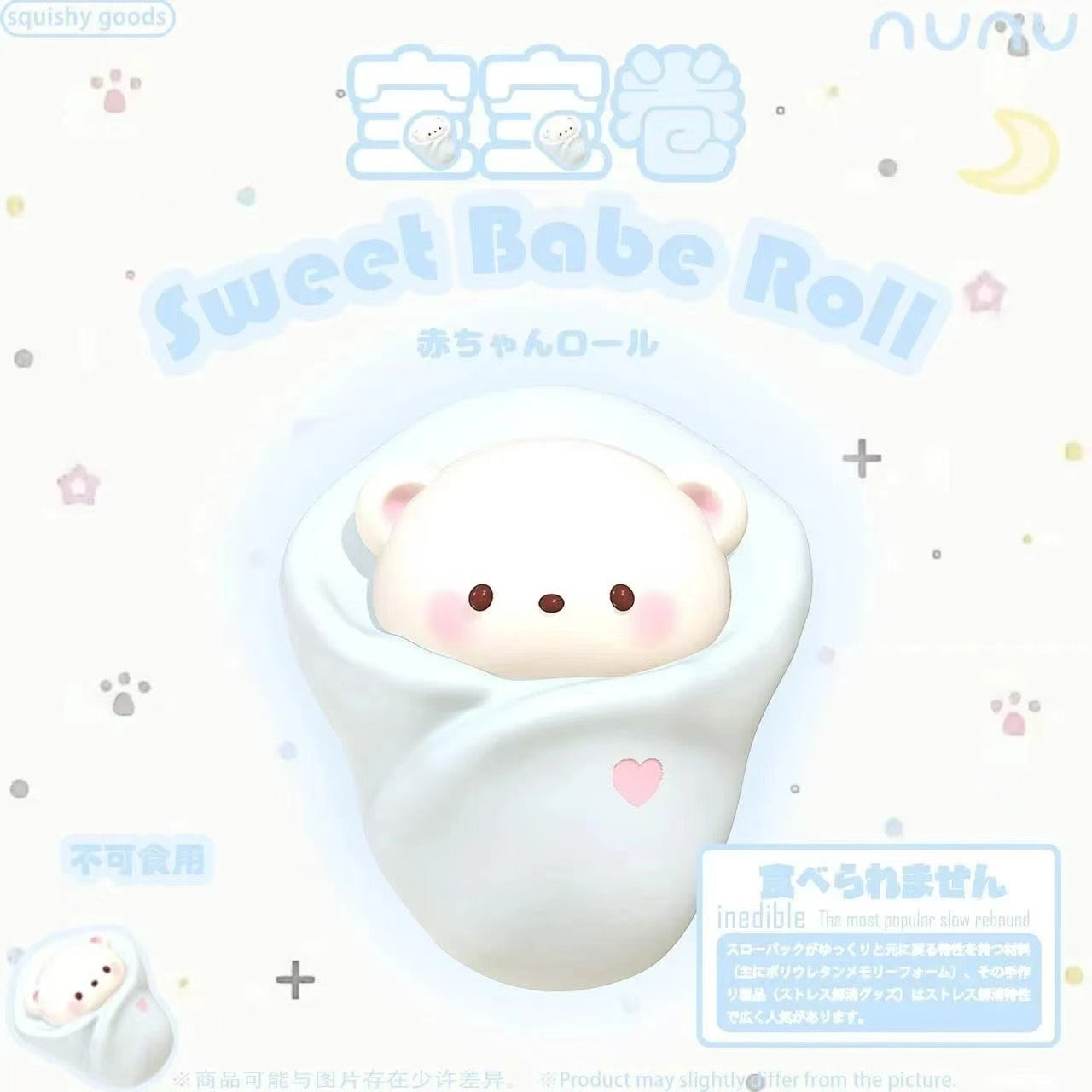 Nunu Sweet Babe Roll Squishy