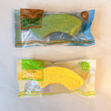 Japanese Baumkuchen Cake