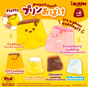 Ibloom Pudding Ghost Capsule Squishy