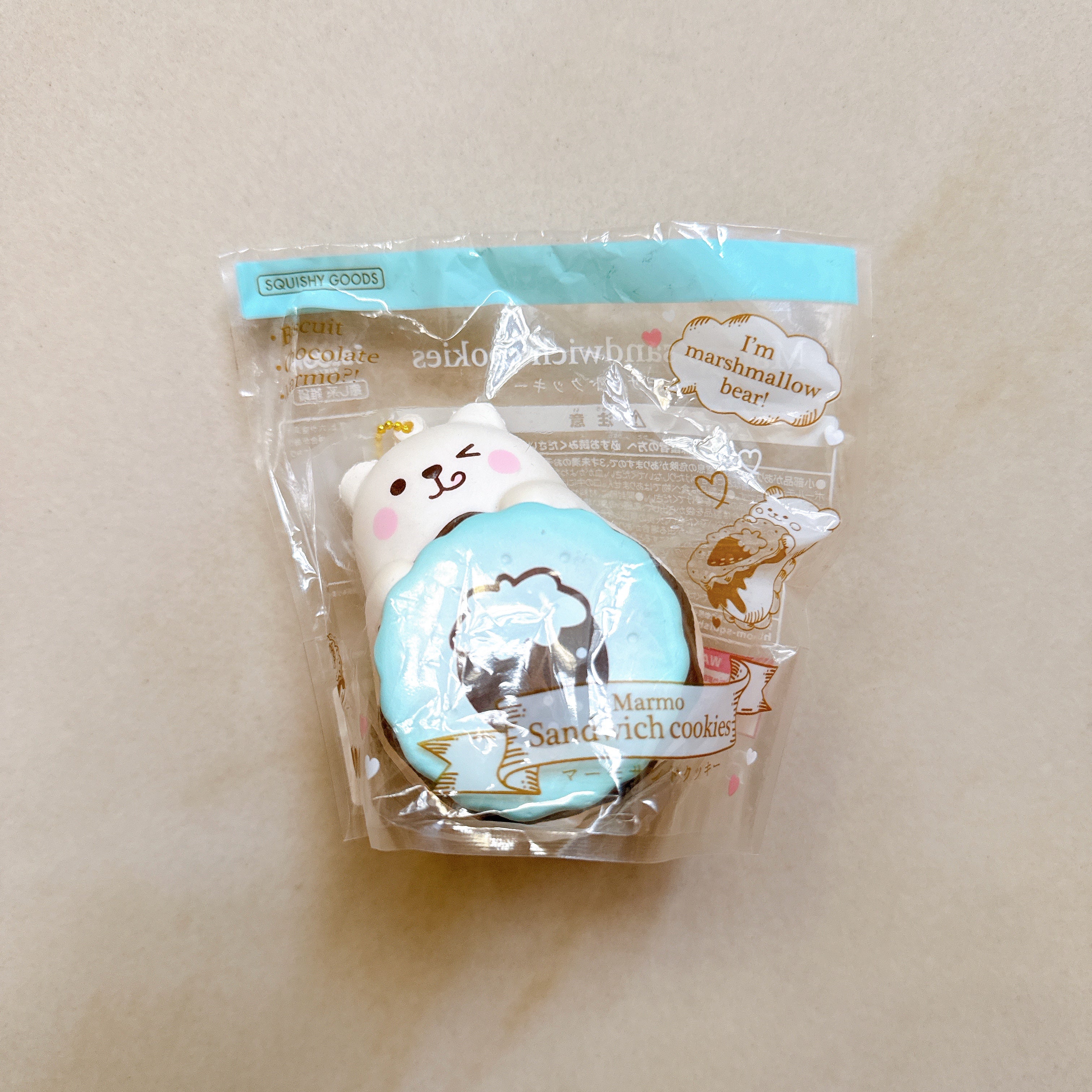 iBloom Marmo Sandwich Cookie Squishy
