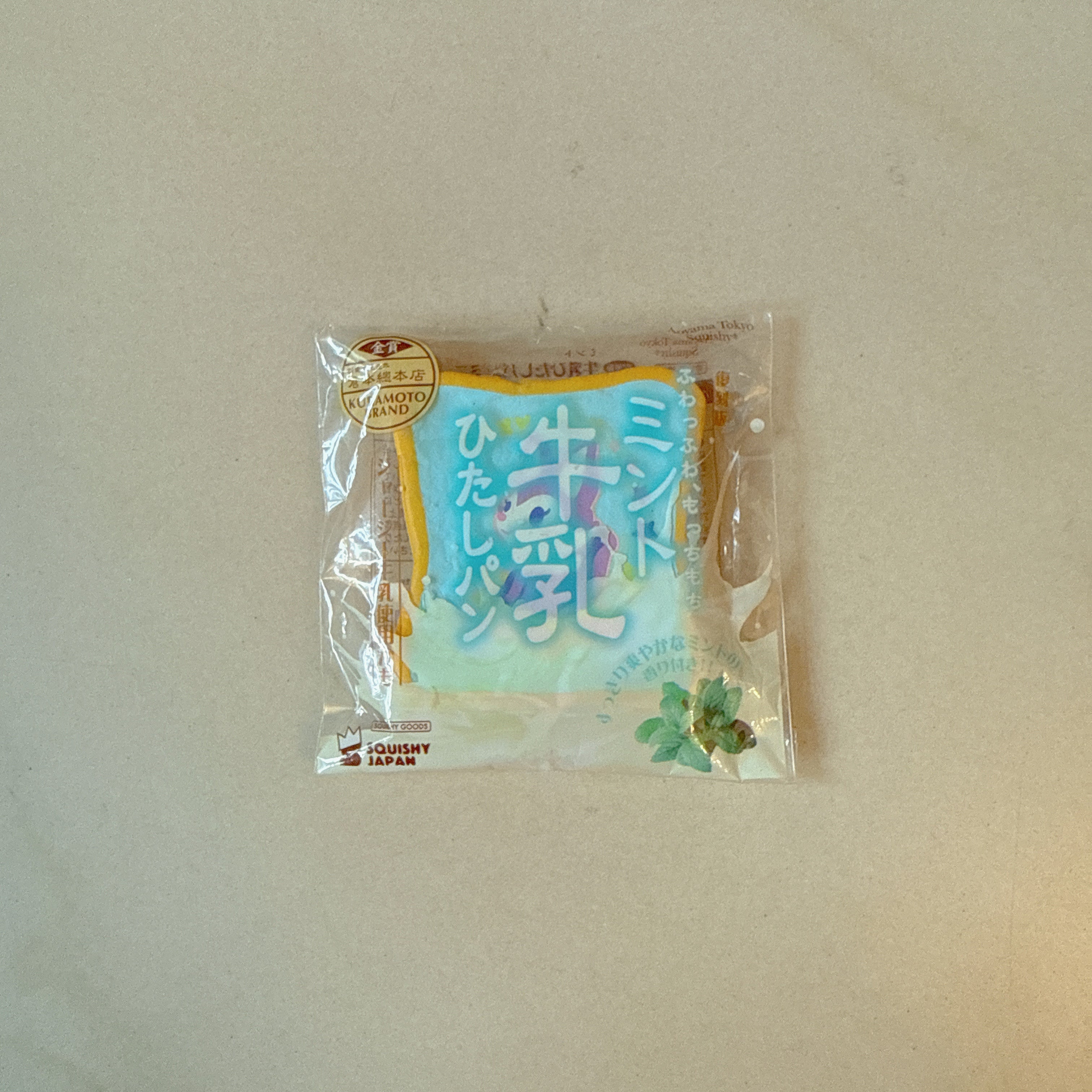 iBloom Mini Kuramoto Brand Milk Toast Squishy