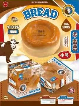 Mido Milk Bread Squishy