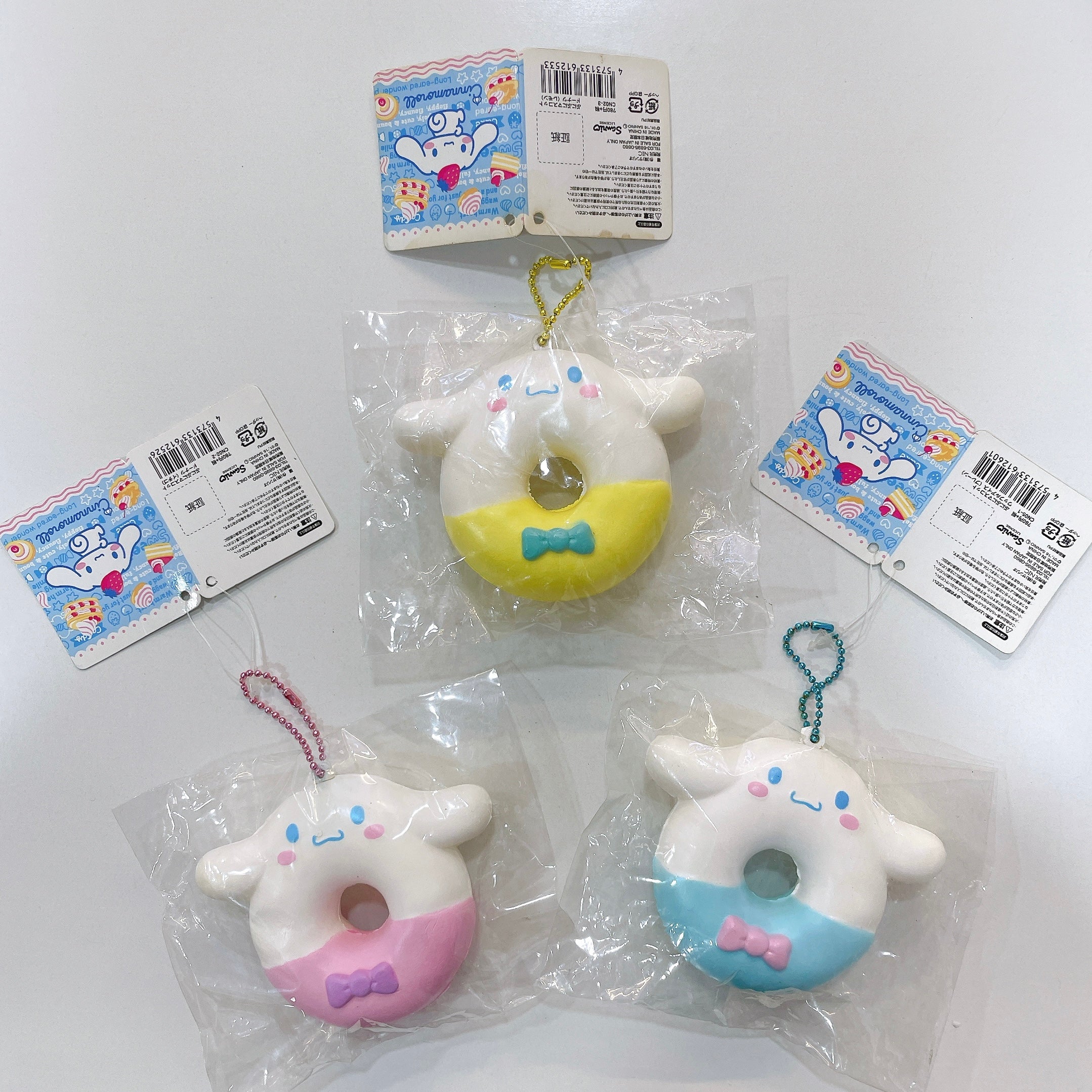 Rare Cinnamoroll Donut Squishy (2016 License)