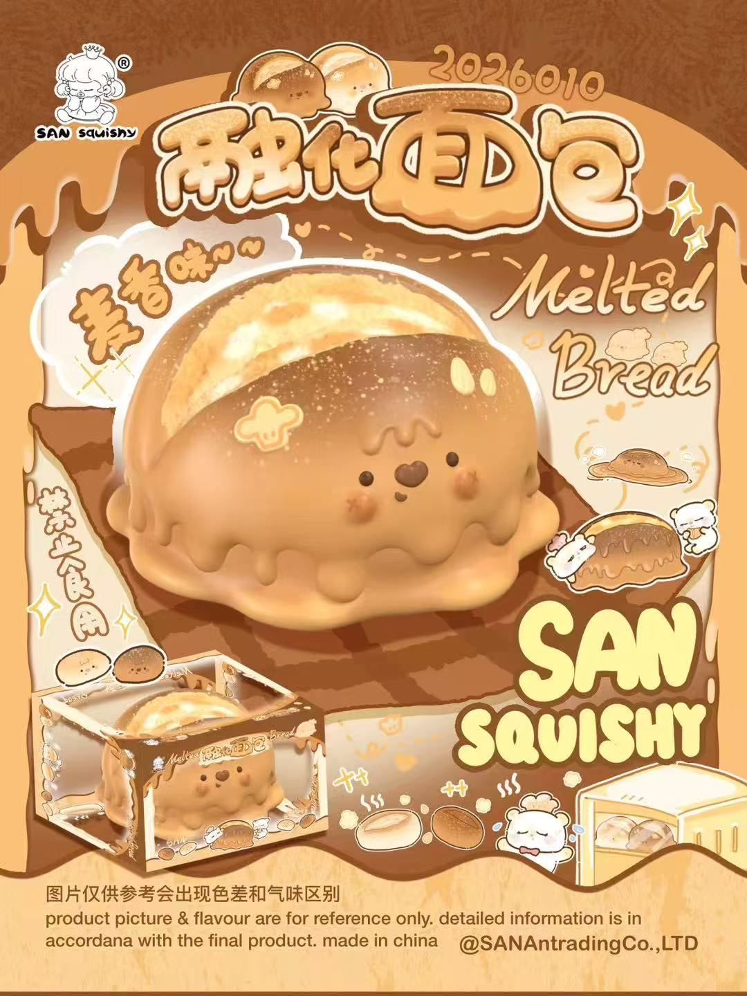 San Melted Bread Squishy