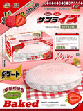 Mido Strawberry Cream Bread Squishy