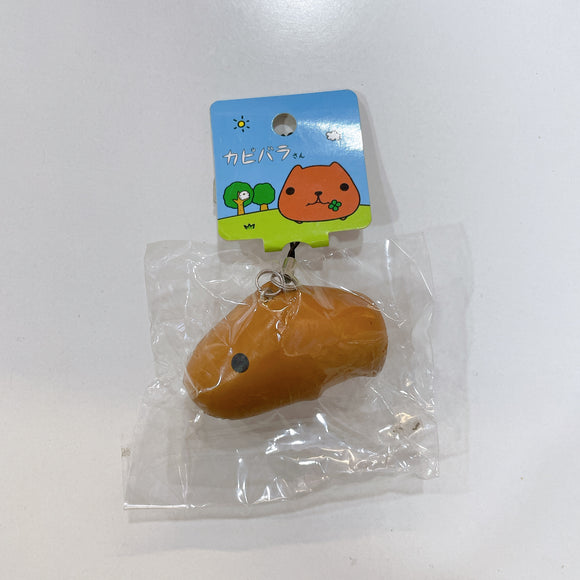 Kapibarasan Mascot