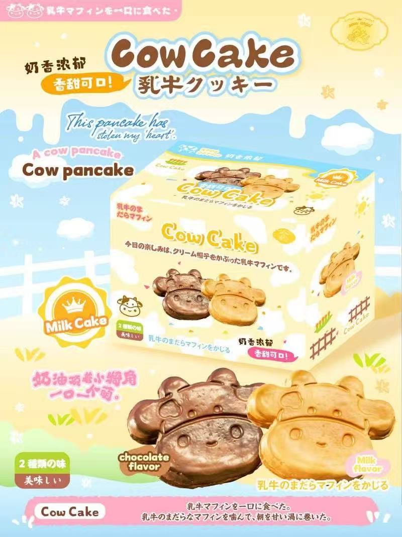 Sweetbuns Cow Pancake Squishy