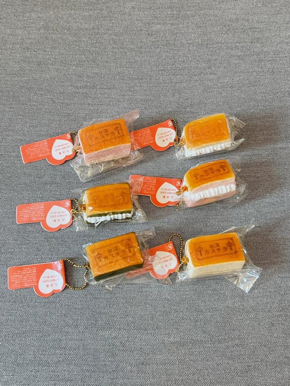 Taiwan cake (set of 6)