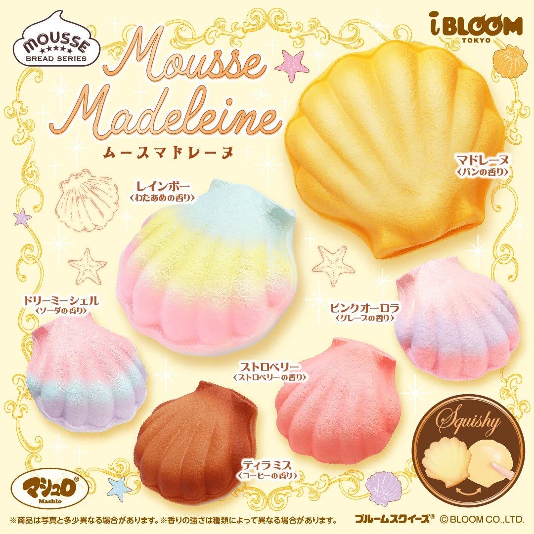 iBloom Mousse Madeleine Squishy