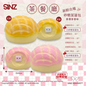 Sinz Pineapple Buns