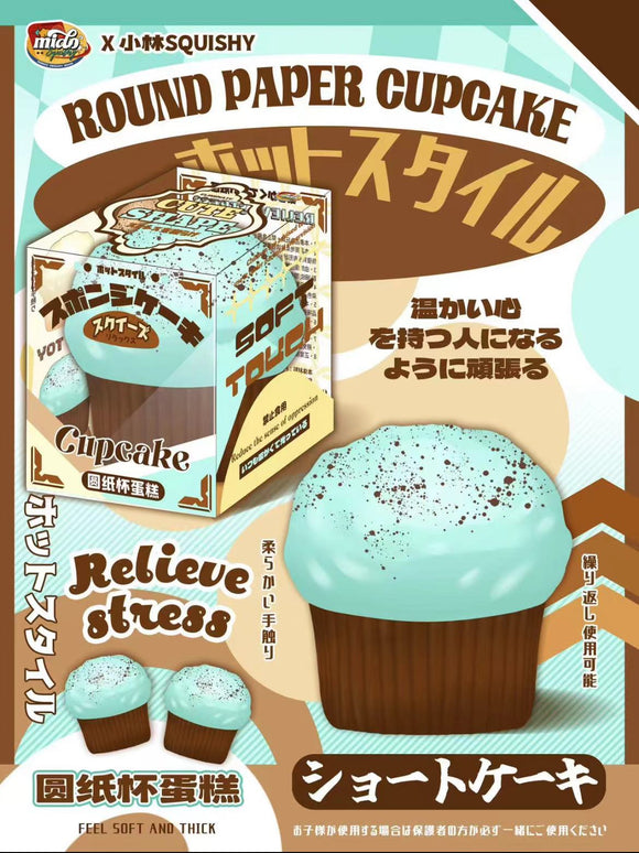 Mido Mint Chocolate Cupcake