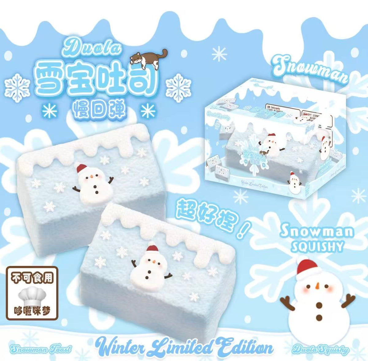 Duola Snowman Toast Squishy (Winter Limited Edition)